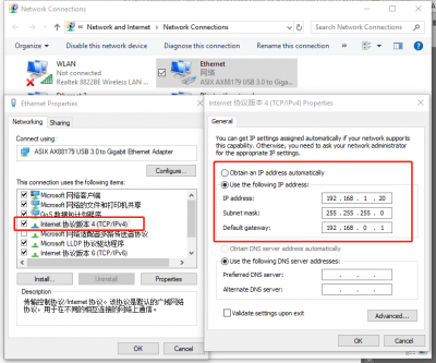 Setting adapter IP